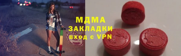 марки nbome Белоозёрский